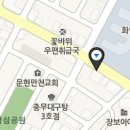 명아김밥