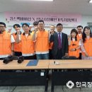 성남시장애인가족지원센터 | 전문헤어디자인 샵 &#39;킹스백바버샵&#39;, 성남시장애인가족지원센터와 업무협약 체결