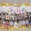 왕자와 공주 유치원 앞 이미지