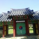 하용제 이미지