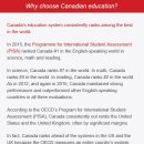 메이플유치원 이미지