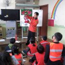 꿈땅지역아동센터 이미지