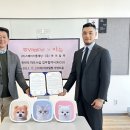 바이탈스페이스