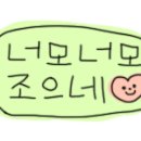 카페얼바인