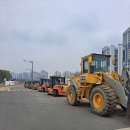 동현건설기계