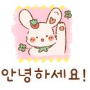 해마루숯불구이 이미지