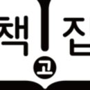 수원-0578 네이버블로그