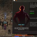 은신처 이미지