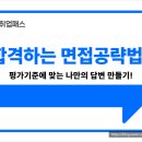 JD메디칼 이미지