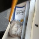 지에스25언남윤현점 이미지