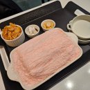 [하남] 타래퀸 미사점 내돈내산 (*찾아가는 길)