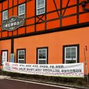 한우사육사 | 안성팜랜드 눈썰매장 솔직후기/할인꿀팁/식당추천