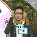 태종대 관광안내소 | 부산 영도 태종대 영도등대 다누비열차 코스 (주차장•유모차대여)