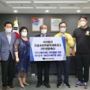 천운축산 이미지