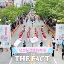 유성온천 이미지