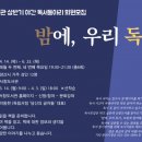 양산시립서창도서관 이미지