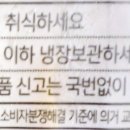 지에스(GS)25 구미도량타운점 이미지