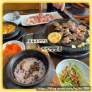 지선생 쌈촌 이미지