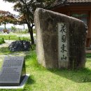 사문진로 이미지