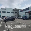 (주)케이에스엠컴포넌트 - 김포시 하성면 | (주)케이에스엠컴포넌트