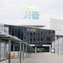 수서이약국 이미지