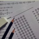 (SJ) 수학교습소 이미지