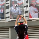 전남 광주 기아 챔피언스필드 인생 첫 야구 직관