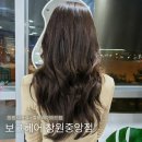 방기미용실 | 창원 미용실 보그헤어 레이어드 c컬펌 머릿결 손상없이 성공한 후기