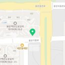 송도아이비부동산공인중개사사무소 네이버블로그