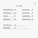 샵이엘 - 춘천시 스포츠타운길 432 | 샵이엘