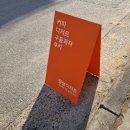 WANTSOME DESSERT 이미지