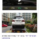 연탄집 칠원점 | 벤츠 gle 350d 풀체인지 첫 1일 2미션 창원찍고 대구 ~ (Remake 계약후기 no.5)