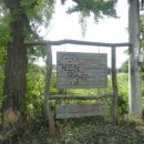 보름산미술관 이미지