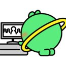 한상준학원 이미지