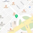 노형이비인후과의원 이미지