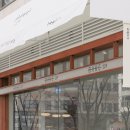 세종대성고등학교 이미지