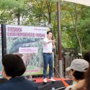 쌍문근린공원 이미지