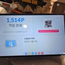 다이닝원화정 이미지