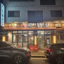 수원-0688 이미지