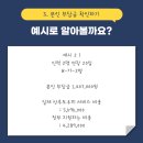 산후도우미 네이버블로그