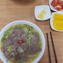 하이퐁관 - 연수구 | 하이퐁관