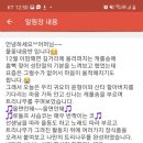 BR스쿨어린이집 네이버블로그
