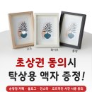 순천가족사진 후기 많은 스튜디오