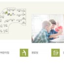 지제역더샵센트럴시티경로당 이미지