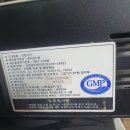 정의료기 이미지