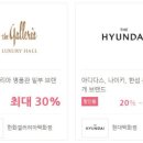 주식회사 제이에스랩