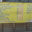 세진정형외과의원 이미지