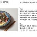 서울성모샘의원