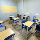 김장현 수학학원 이미지