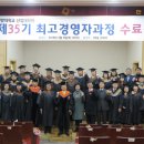 한밭대학교 산업대학원(산업대) 이미지